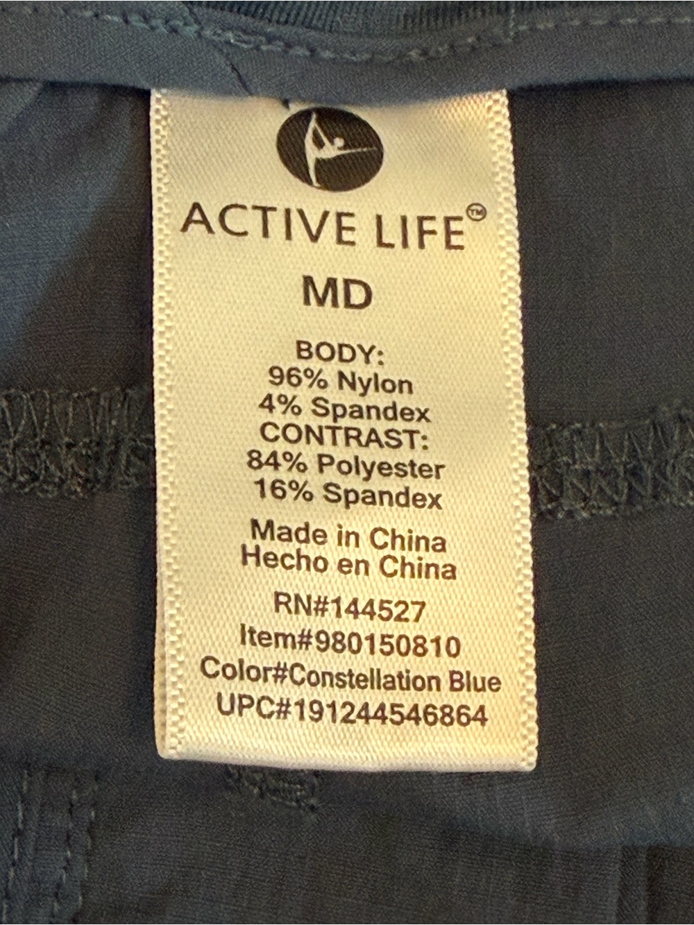 Active Life Blue Athletic Bermuda Shorts - Picture 10 of 10
